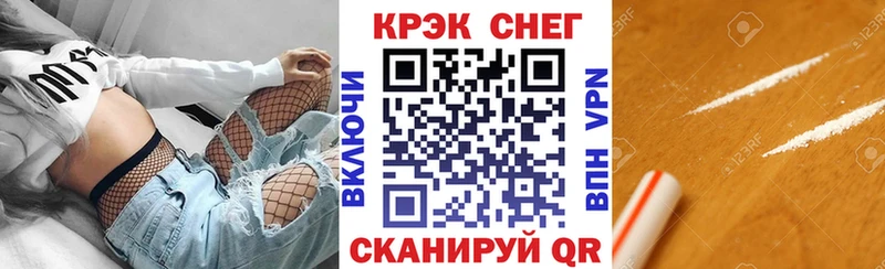 Что такое Лебедянь Канабис  Альфа ПВП  Меф 