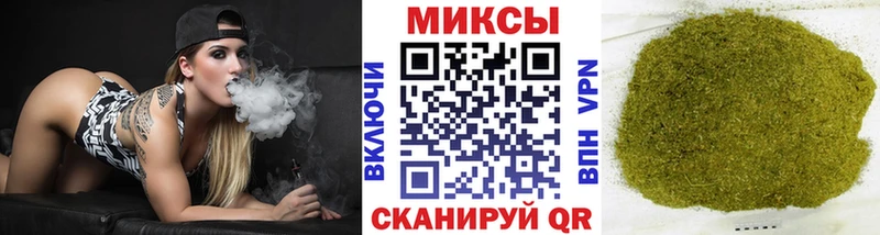 Бутират оксибутират  Лебедянь 