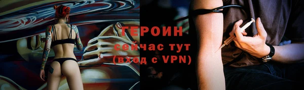 марки lsd Баксан