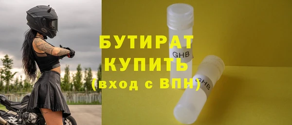марки lsd Баксан