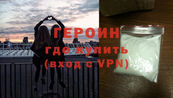 apvp Осинники