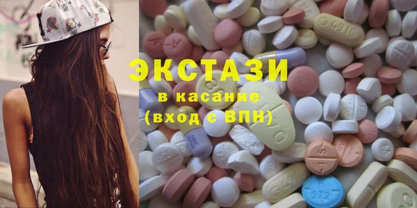 марки lsd Баксан