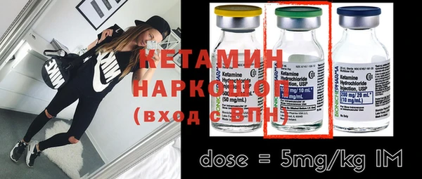 марки lsd Баксан