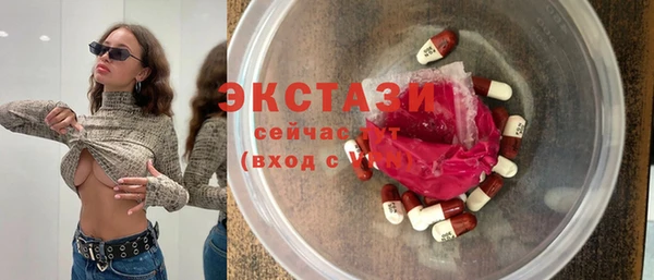 гидропоника Армянск