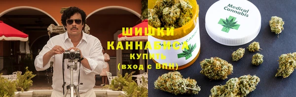 марки lsd Баксан