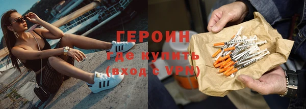 марки lsd Баксан