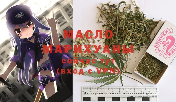 мдма Остров