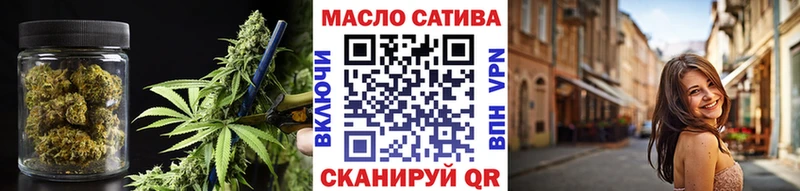 блэк спрут зеркало  Лебедянь  ТГК концентрат 